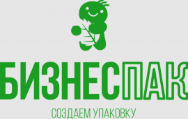 Бумажная упаковка - пакеты, коробки, стаканы, обертки
