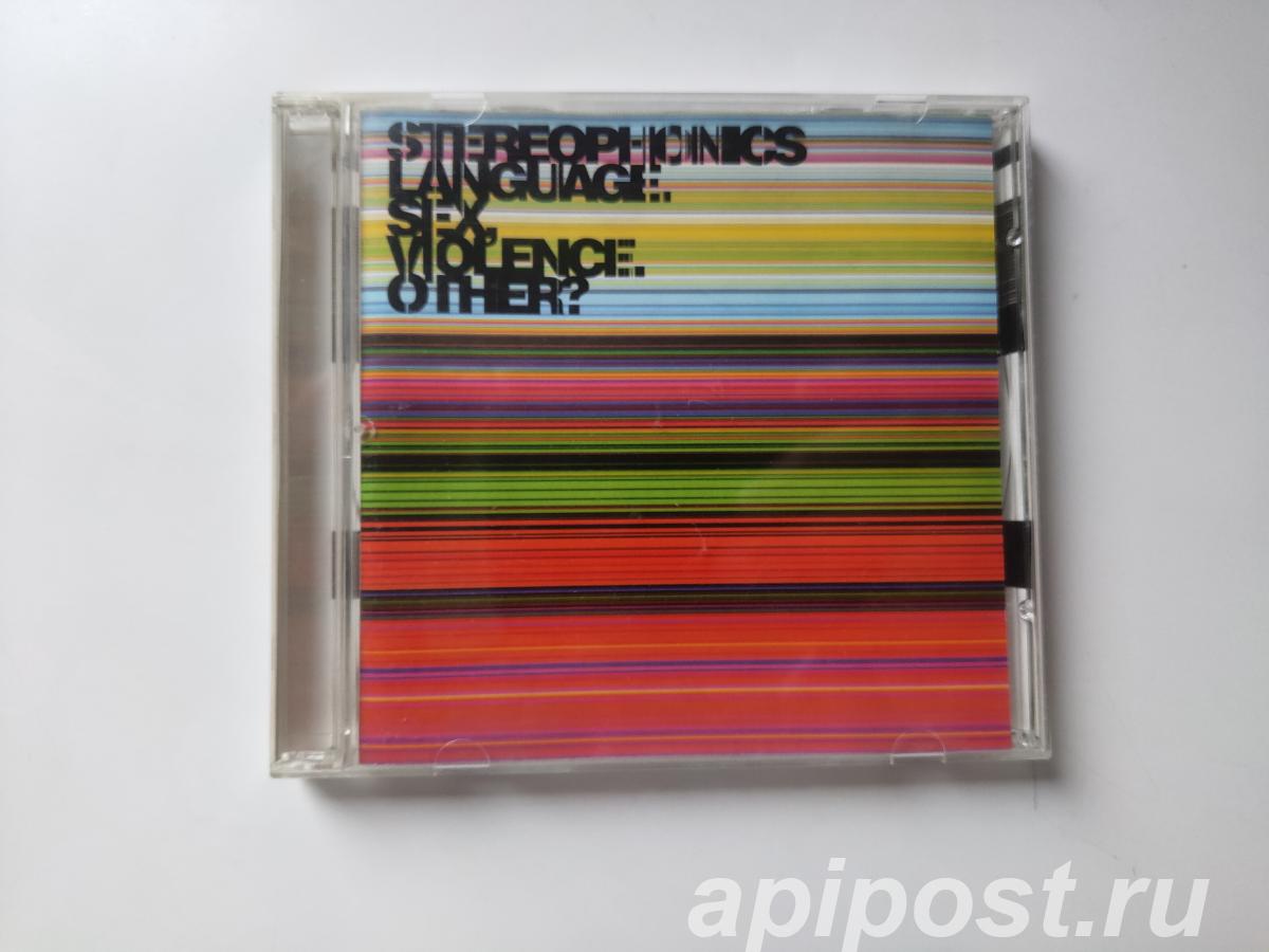 Stereophonics. Language. Sex. Violence. Other 2005 - Москва