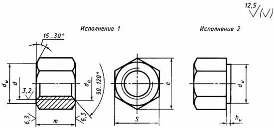 Гайка ГОСТ 15525-70 особо высокая - Москва