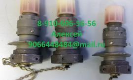 Предлагаю 992АТ-3, ГА111А, ДАТ-80С, 675900У, 8Д2.966.
