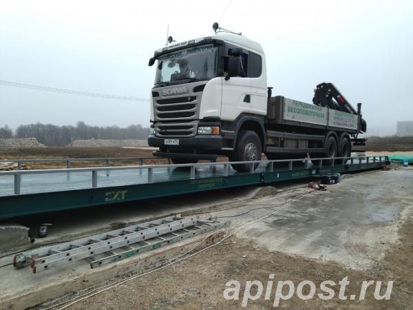 Весы автомобильные 80 тонн СХТ