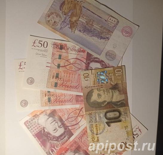 Обменять старые английские фунты стерлингов в Саратове - Саратов