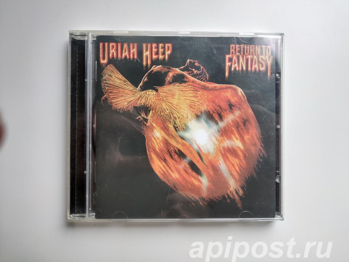 Uriah Heep. Return To Fantasy 1996 - Москва