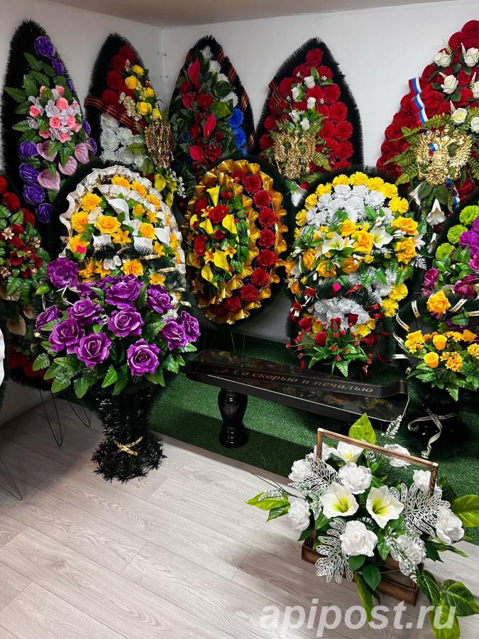 Ритуальные венки на похороны