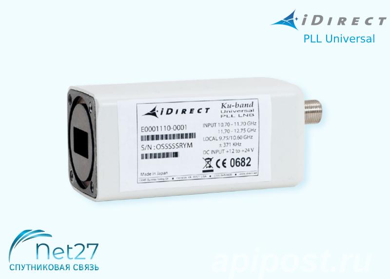 Приемник LNB Ku-Band iDirect PLL Universal - Москва
