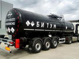 Дорожный битум БНД 100-130 автоналивом из Ангарска