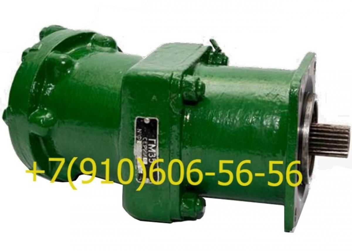 Гидронасос ГМ-37М, ГМ-40, ГМ-37-00-4 ГМ-35 - Москва